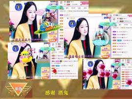 紫薇☆☆音乐频道主播照片