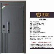 却寒柳的用户头像