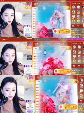 筱一✿．12点见主播照片