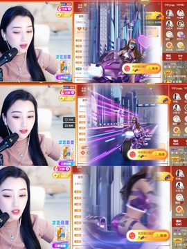 筱一✿．12点见主播照片
