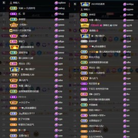 大静静静的图片