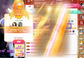 里里💕的图片