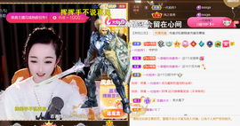 ︶薀昕1号见ぃ的图片