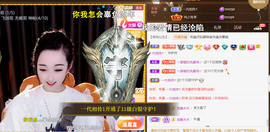 ︶薀昕1号见ぃ的图片