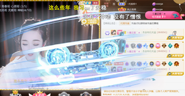 ︶薀昕1号见ぃ的图片