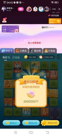 xiaoshi...的图片