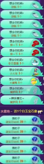 粤🍀四月天主播照片