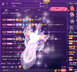 粤🍀四月天主播照片