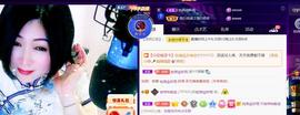 面向大海吉祥的图片