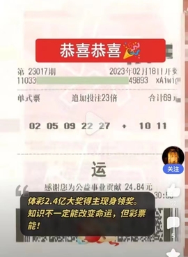 嗨！柠檬《好运呀》主播照片