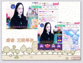 紫薇☆☆音乐频道主播照片