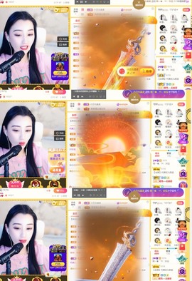 筱一✿．12点见主播照片