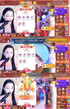 筱一✿．12点见主播照片