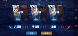 ♥╭侯爵团霸气♥╭主播照片