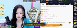 ━╋红太狼的图片