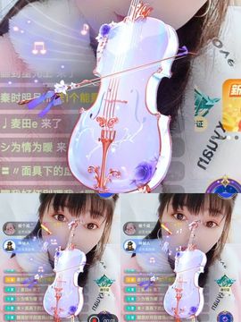 婷求三个火山升级的图片