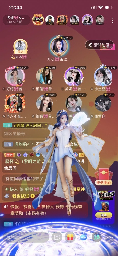 书婉🎀往事如烟.好的图片