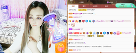 木子kigo暂退了的图片