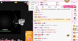 菲儿💗好运来🌈的图片