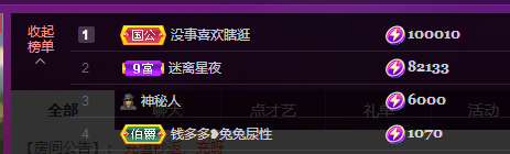 搜索21777的图片