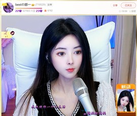 此账号已注销.，主播照片