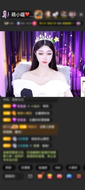 感谢.往事如烟❤️赠送时空爱恋1个