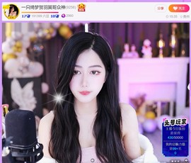 此账号已注销.，主播照片