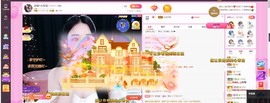 小玲宝🧸安静唱歌主播照片
