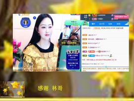 紫薇☆☆音乐频道主播照片