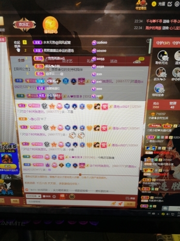 小谢农村田园生活的图片