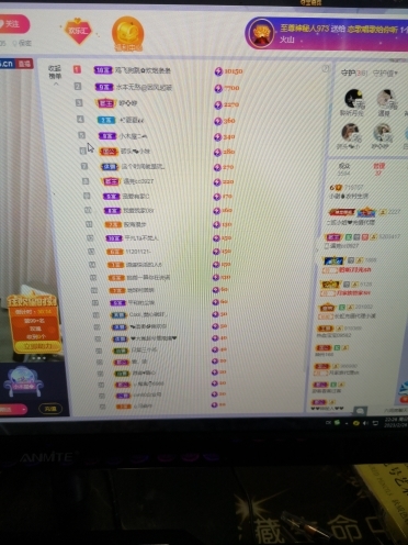 小谢农村田园生活的图片