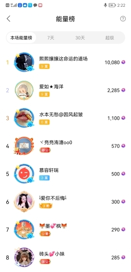 小谢农村田园生活的图片