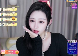 大静静静的图片