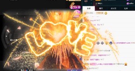 大静静静的图片