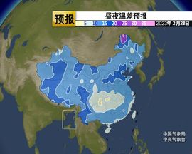 超持久“桑拿天”来了主播照片
