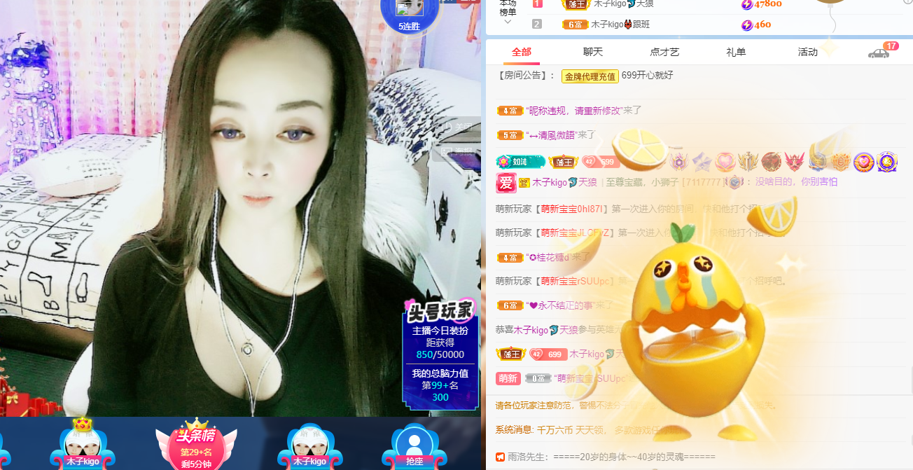 做自己的那道光的图片