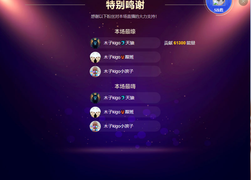 做自己的那道光的图片