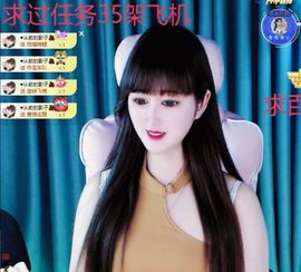 菲儿💗好运来🌈的图片