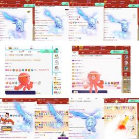 沁馨ღ求百元榜主播照片