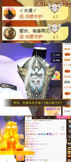 小婷🎤烟嗓☆づ的图片