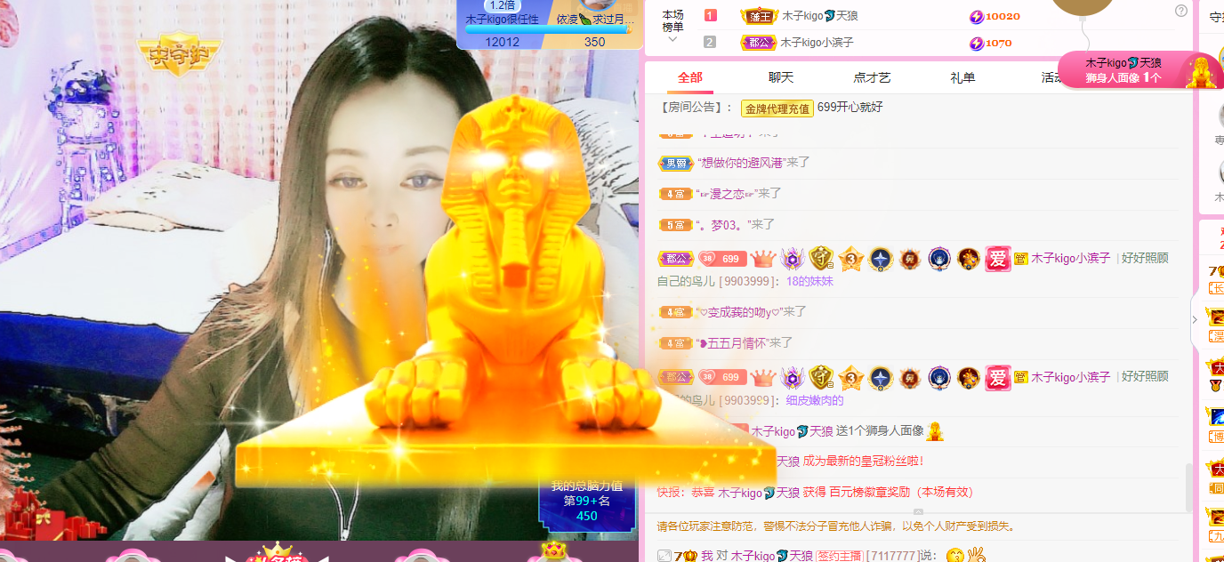 做自己的那道光的图片