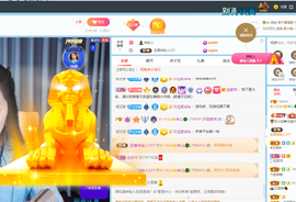 读书去了，有亿点忙主播照片
