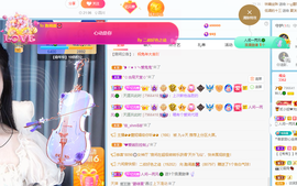读书去了，有亿点忙主播照片