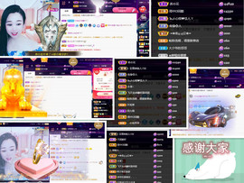 红姐👑求百元榜主播照片
