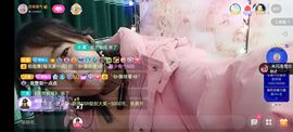 阿妹，？主播照片