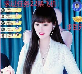 菲儿💗好运来🌈的图片