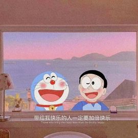 夏至🌸等我回来主播照片