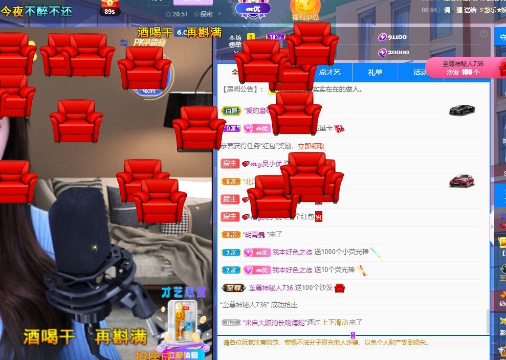 心中无结。。的图片