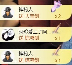 安静唱歌的䒕麻花我白主播照片