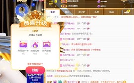 娜子呀💕没人疼主播照片